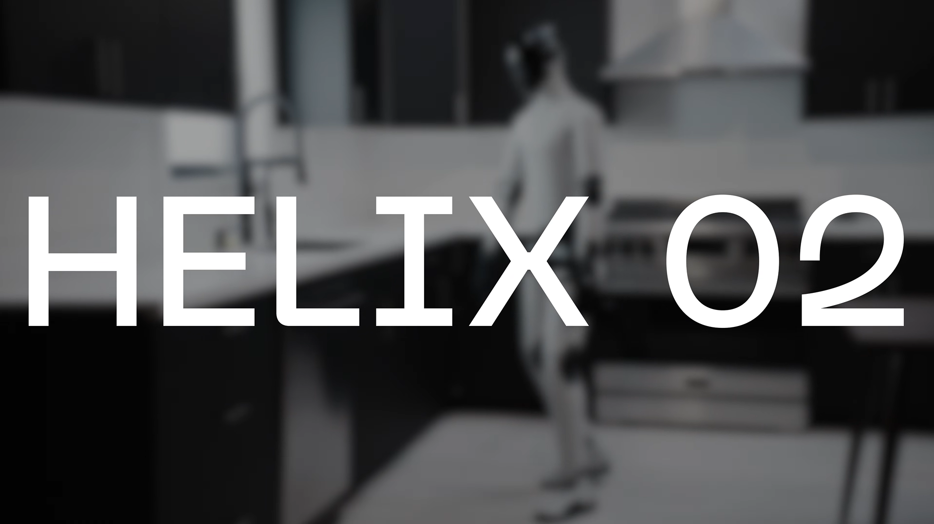 Figure AIが全身自律制御AI「Helix 02」を発表！人型ロボットの新たな一歩